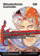 Firion, Swordmaster - Sram, Senior Edificer (Showcase) [FINAL FANTASY : Through the Ages] - Destination Retro