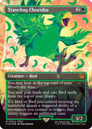 Traveling Chocobo (Borderless) (Neon Ink Green) [FINAL FANTASY] - Destination Retro