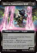 Zenos yae Galvus // Shinryu, Transcendent Rival (Extended Art) [FINAL FANTASY] - Destination Retro