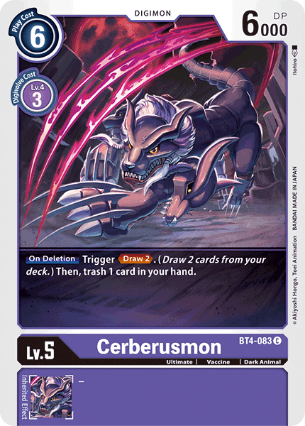 Cerberusmon [BT4-083] [Great Legend] - Destination Retro
