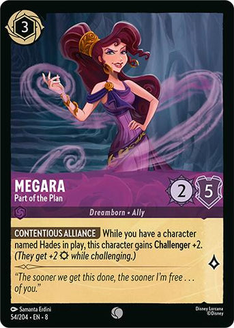 Megara - Part of the Plan (54/204) [Reign of Jafar] - Destination Retro