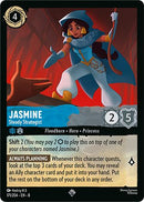 Jasmine - Steady Strategist (171/204) [Reign of Jafar] - Destination Retro