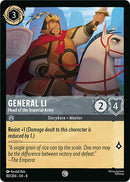 General Li - Head of the Imperial Army (187/204) [Reign of Jafar] - Destination Retro