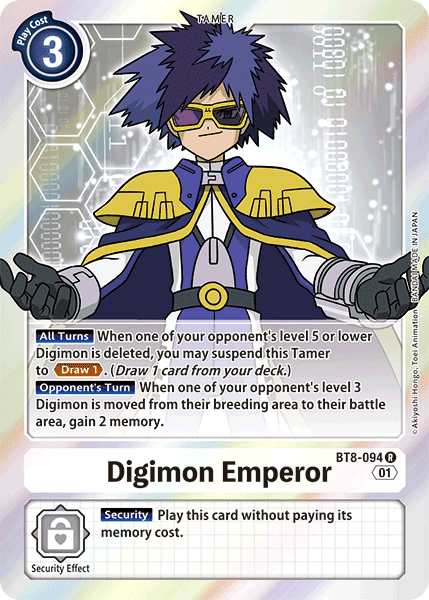Digimon Emperor [BT8-094] [New Awakening] - Destination Retro