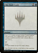 Chic (Split Card) [Unknown Event] - Destination Retro