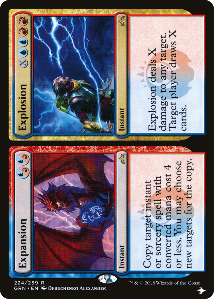Expansion // Explosion [The List] - Destination Retro