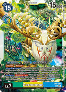 Cernumon [EX9-045] [Versus Monsters] - Destination Retro