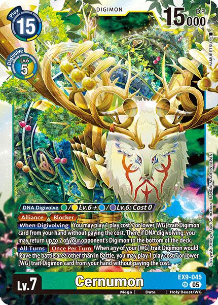 Cernumon [EX9-045] [Versus Monsters] - Destination Retro
