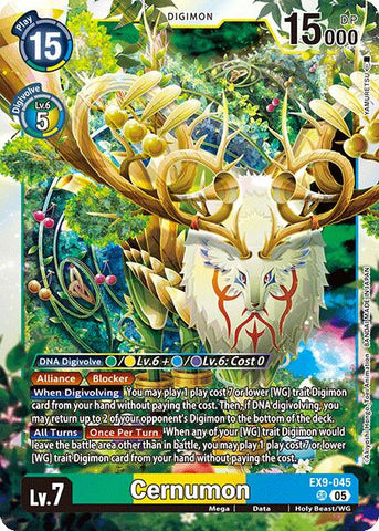 Cernumon [EX9-045] [Versus Monsters] - Destination Retro