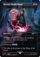 Noctis's Death Magic - Damn [Secret Lair Drop Series] - Destination Retro