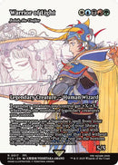 Warrior of Light - Jodah, the Unifier (Showcase) [FINAL FANTASY : Through the Ages] - Destination Retro