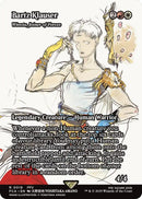 Bartz Klauser - Winota, Joiner of Forces (Showcase) [FINAL FANTASY : Through the Ages] - Destination Retro