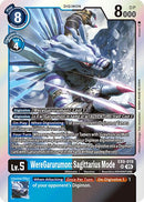 WereGarurumon: Sagittarius Mode [EX9-019] [Versus Monsters] - Destination Retro