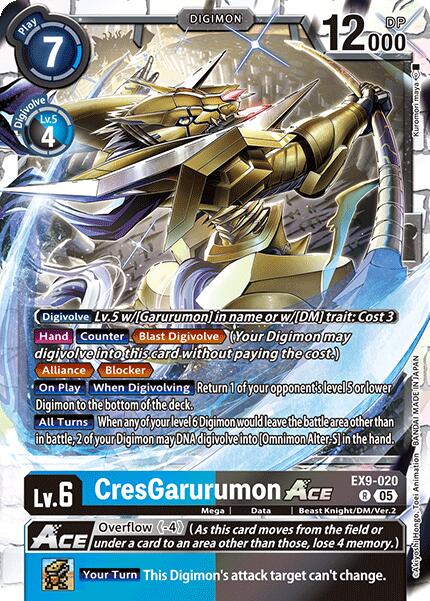 CresGarurumon ACE [EX9-020] [Versus Monsters] - Destination Retro