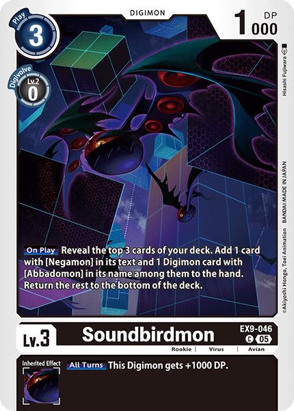 Soundbirdmon [EX9-046] [Versus Monsters] - Destination Retro