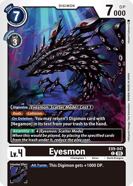 Eyesmon [EX9-047] [Versus Monsters] - Destination Retro