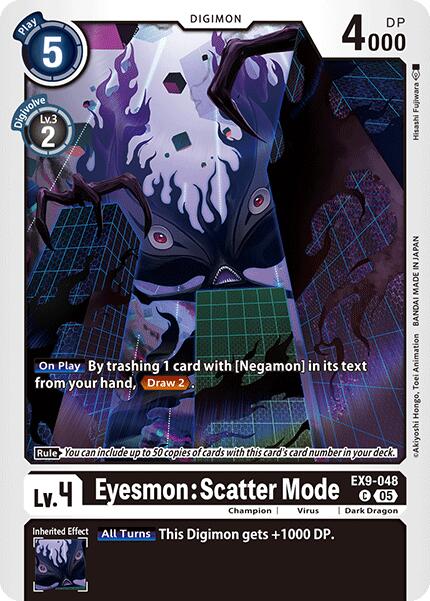 Eyesmon: Scatter Mode [EX9-048] [Versus Monsters] - Destination Retro