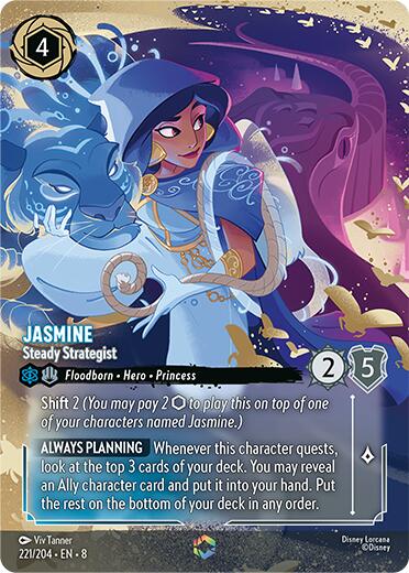 Jasmine - Steady Strategist (Enchanted) (221/204) [Reign of Jafar] - Destination Retro