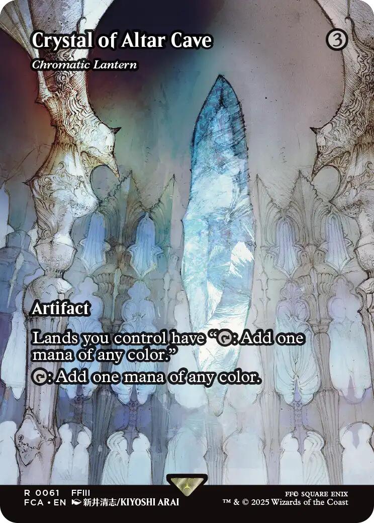 Crystal of Altar Cave - Chromatic Lantern (Showcase) [FINAL FANTASY : Through the Ages] - Destination Retro