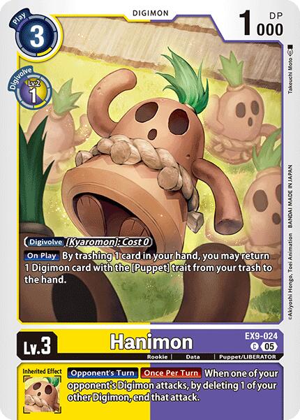 Hanimon [EX9-024] [Versus Monsters] - Destination Retro