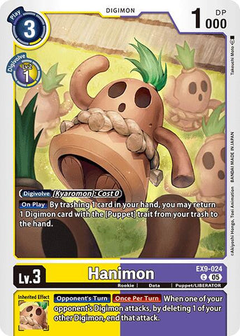 Hanimon [EX9-024] [Versus Monsters] - Destination Retro