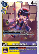 Kokeshimon [EX9-027] [Versus Monsters] - Destination Retro