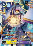 Kaguyamon [EX9-033] [Versus Monsters] - Destination Retro