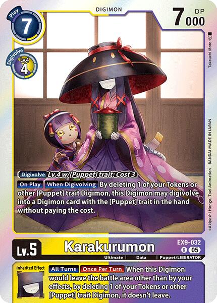 Karakurumon [EX9-032] [Versus Monsters] - Destination Retro