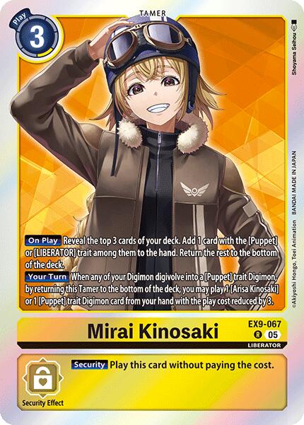 Mirai Kinosaki [EX9-067] [Versus Monsters] - Destination Retro
