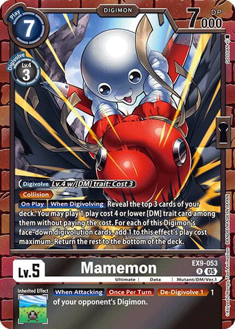 Mamemon [EX9-053] [Versus Monsters] - Destination Retro