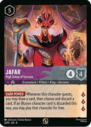 Jafar - High Sultan of Lorcana (Store Champion Participant) (32/P2) [Promo Cards] - Destination Retro