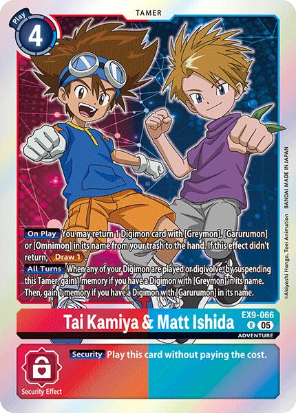 Tai Kamiya & Matt Ishida [EX9-066] [Versus Monsters] - Destination Retro