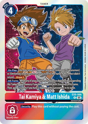 Tai Kamiya & Matt Ishida [EX9-066] [Versus Monsters] - Destination Retro