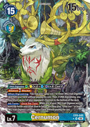 Cernumon [EX9-045] (Alternate Art) [Versus Monsters] - Destination Retro