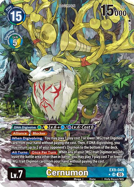 Cernumon [EX9-045] (Alternate Art) [Versus Monsters] - Destination Retro