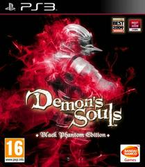 Demon's Souls [Black Phantom Edition] - PAL Playstation 3 - Destination Retro
