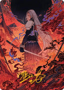 Nibelheim Aflame Art Card (Gold-Stamped Signature) [FINAL FANTASY Art Series] - Destination Retro