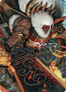 Braska's Final Aeon Art Card [FINAL FANTASY Art Series] - Destination Retro