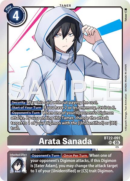 Arata Sanada [BT22-091] [Cyber Eden] - Destination Retro