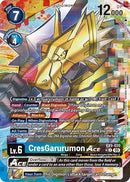 CresGarurumon ACE [EX9-020] (Alternate Art) [Versus Monsters] - Destination Retro