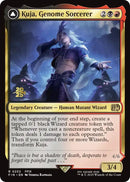 Kuja, Genome Sorcerer // Trance Kuja, Fate Defied [FINAL FANTASY Prerelease Promo] - Destination Retro