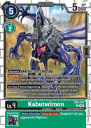 Kabuterimon [EX9-037] [Versus Monsters] - Destination Retro