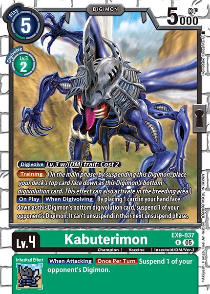 Kabuterimon [EX9-037] [Versus Monsters] - Destination Retro