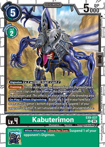Kabuterimon [EX9-037] [Versus Monsters] - Destination Retro