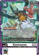 Kimeramon [EX9-074] [Versus Monsters] - Destination Retro