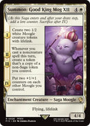 Summon: Good King Mog XII (Surge Foil) [FINAL FANTASY Commander] - Destination Retro