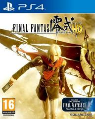 Final Fantasy Type-0 HD - PAL Playstation 4 - Destination Retro