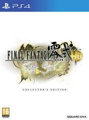 Final Fantasy Type-0 HD [Collector's Edition] - PAL Playstation 4 - Destination Retro