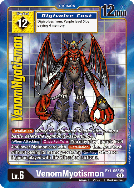VenomMyotismon [EX1-063] (Alternate Art) [Classic Collection] - Destination Retro