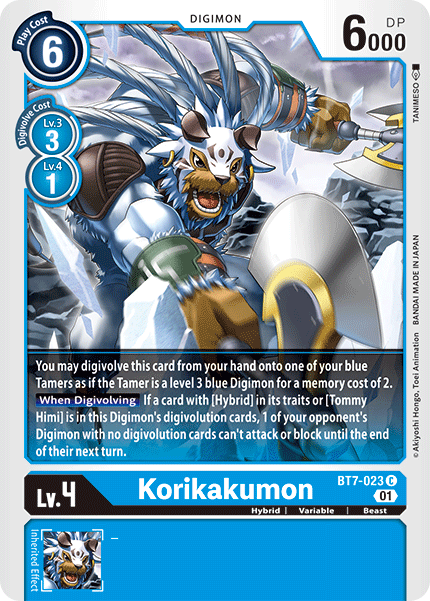 Korikakumon [BT7-023] [Next Adventure] - Destination Retro
